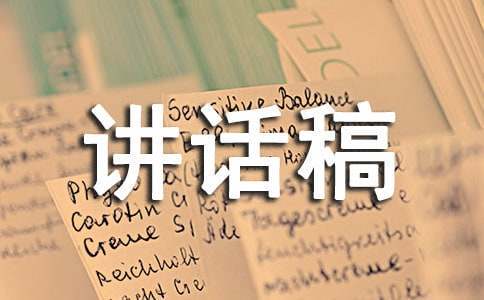 高中篮球主力的选拔标准和训练方法_0